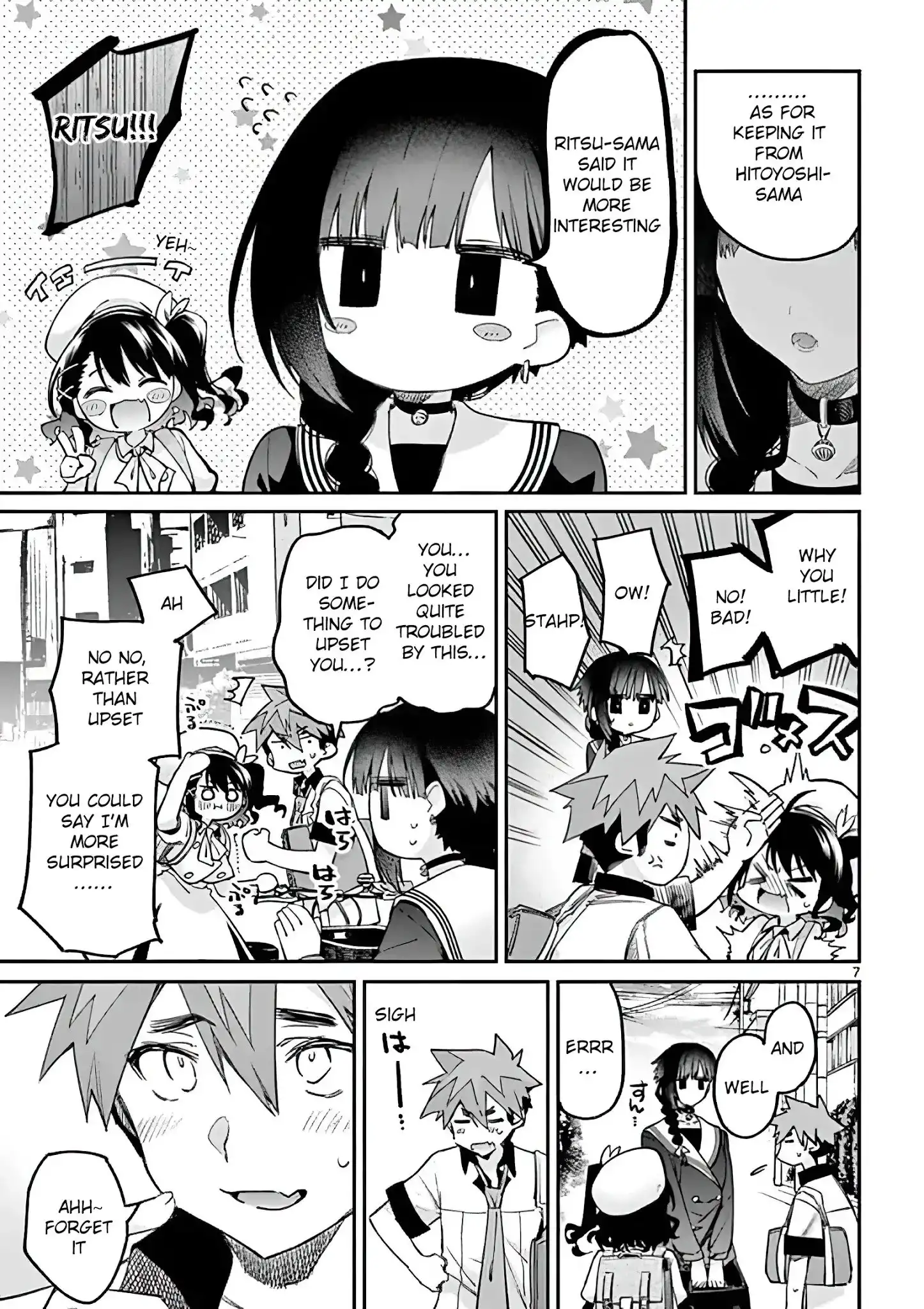 Kimi wa Meido-sama Chapter 8 7